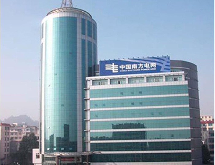 宝清南方电网