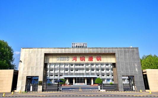 宝清河北唐山钢铁集团